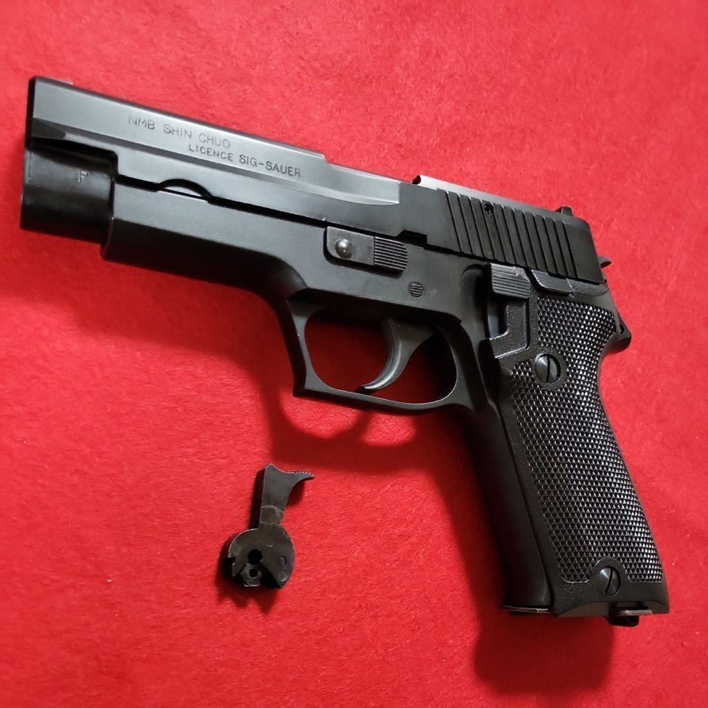 タナカ ガスガン 陸上自衛隊 9mm拳銃 P220IC 予備マガジン付き タナカ