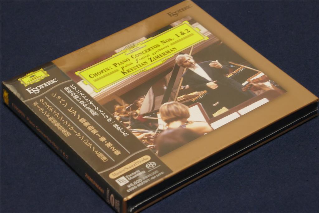 未開封 ♪ ESOTERIC エソテリック SACD ／ ホルスト SACD／ 未開封