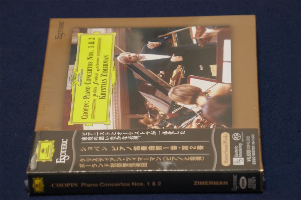 未開封 ♪ ESOTERIC エソテリック SACD ／ ホルスト SACD／ 未開封