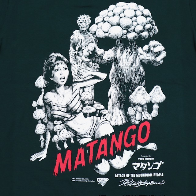 Lサイズ ロッキンジェリービーン MATANGO Tシャツ 緑色