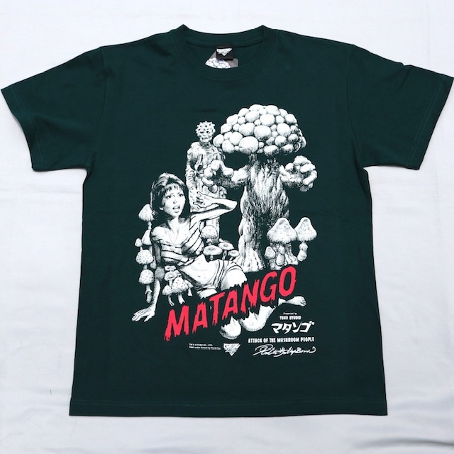 Lサイズ ロッキンジェリービーン MATANGO Tシャツ 緑色
