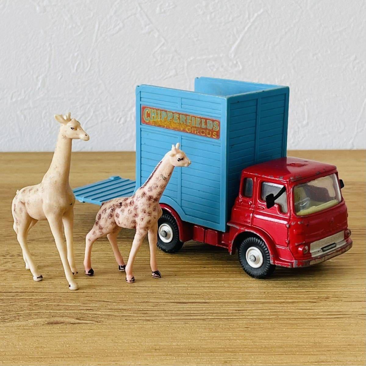 ☆◇超絶希少◇☆コーギートイズ 503 CORGI TOYS Chipperfields Circus