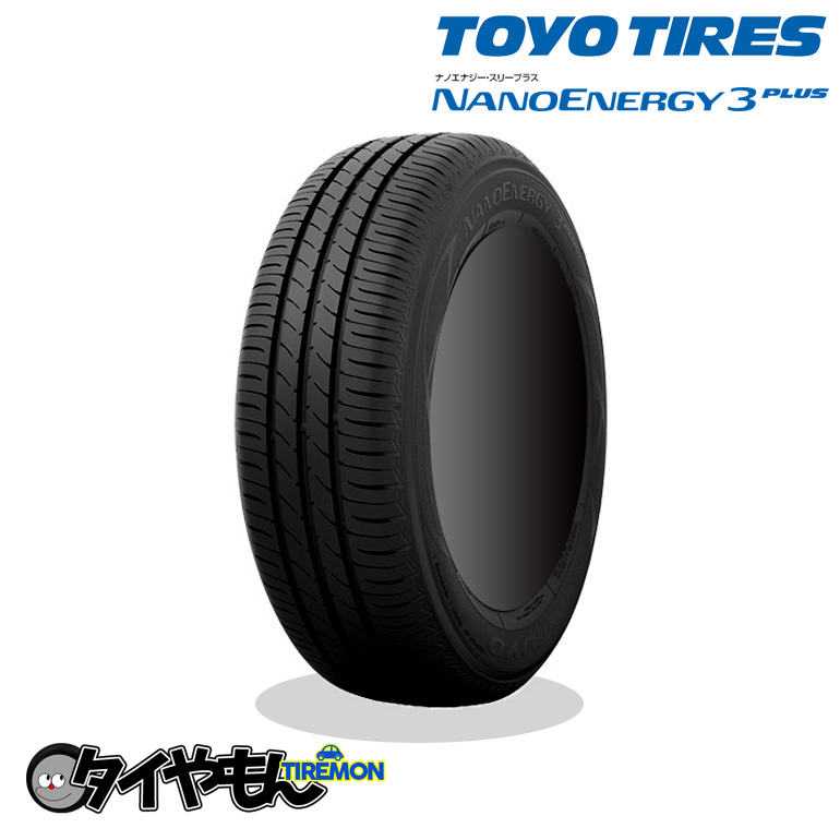 トーヨータイヤ ナノエナジー3プラス 215/45R17 215/45-17 87W 17