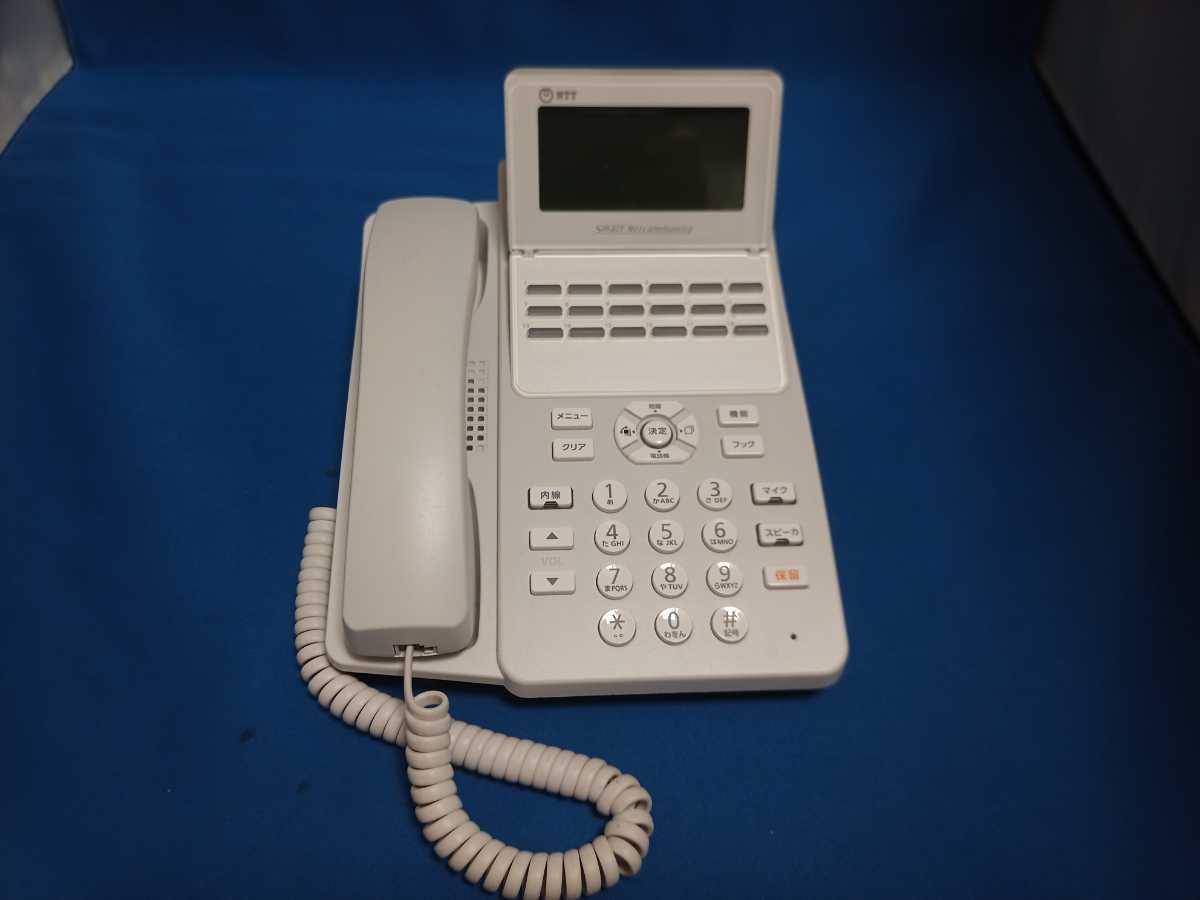 αA1 NTT スマートネットコミュニティ □□NTT西日本 NTT西日本 