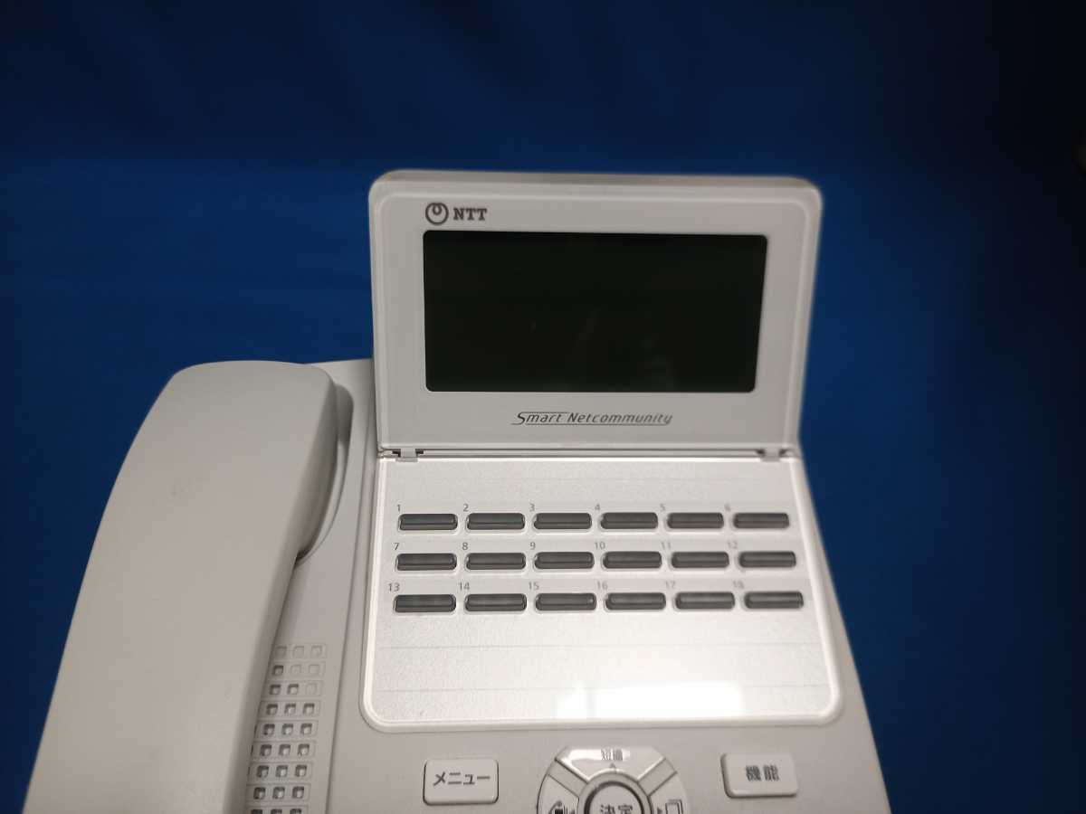 αA1 NTT スマートネットコミュニティ SmartNetcommunity NTT西日本