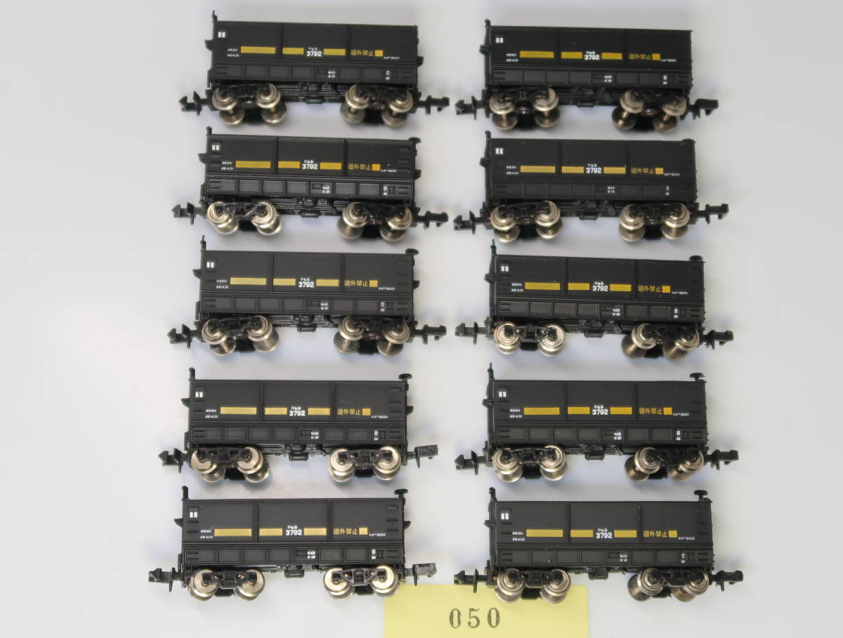 30704-050【貨車】TOMIX セキ3000（10両）【中古品】