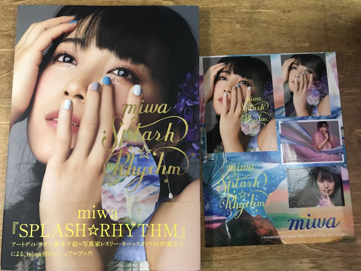 中村圭吾 ストイック サイン アート Living with light & shadow