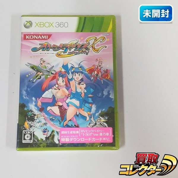 gH803x [未開封] XBOX360 ソフト オトメディウスX エクセレント! / 横