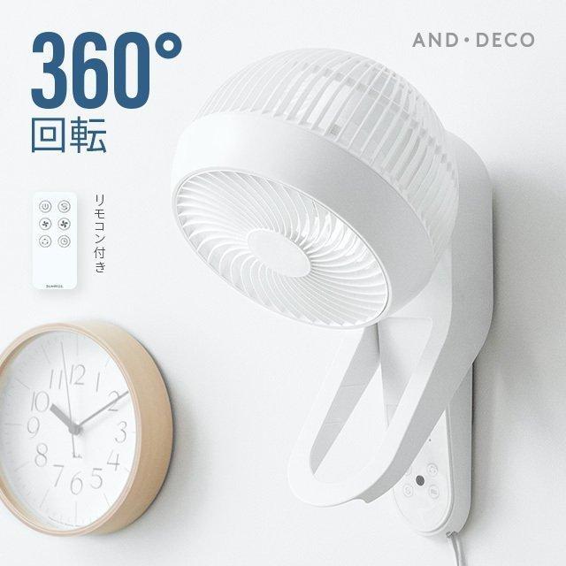 美品 Panasonic F-BL25Z 羽根が無い扇風機 F-BL25Z 扇風機 羽なし