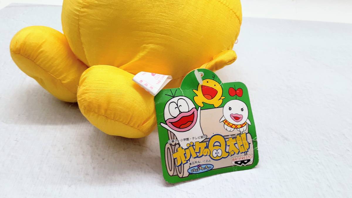 激レア☆オバケのQ太郎 O次郎 ぬいぐるみ タグ付き☆非売品 レトロ