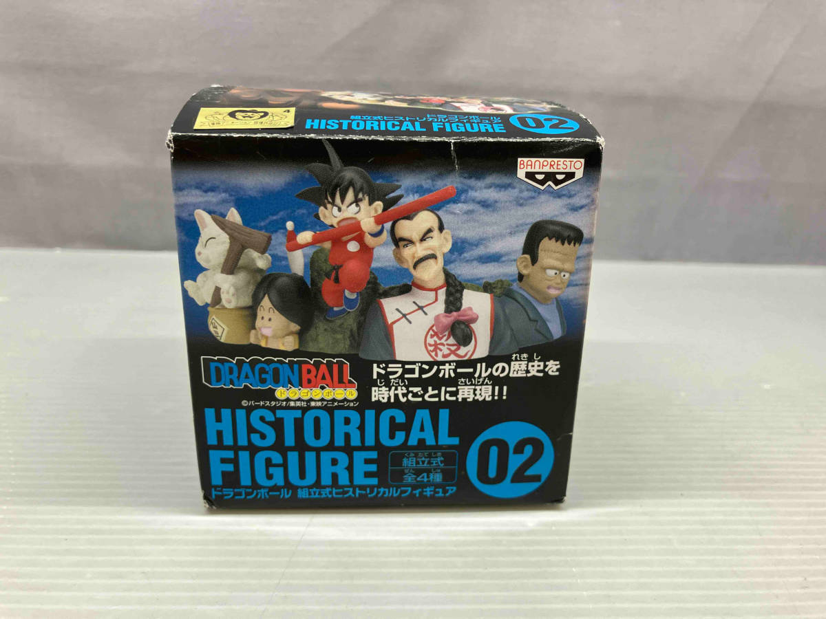 ドラゴンボール 組立式ヒストリカルフィギュア 全セット