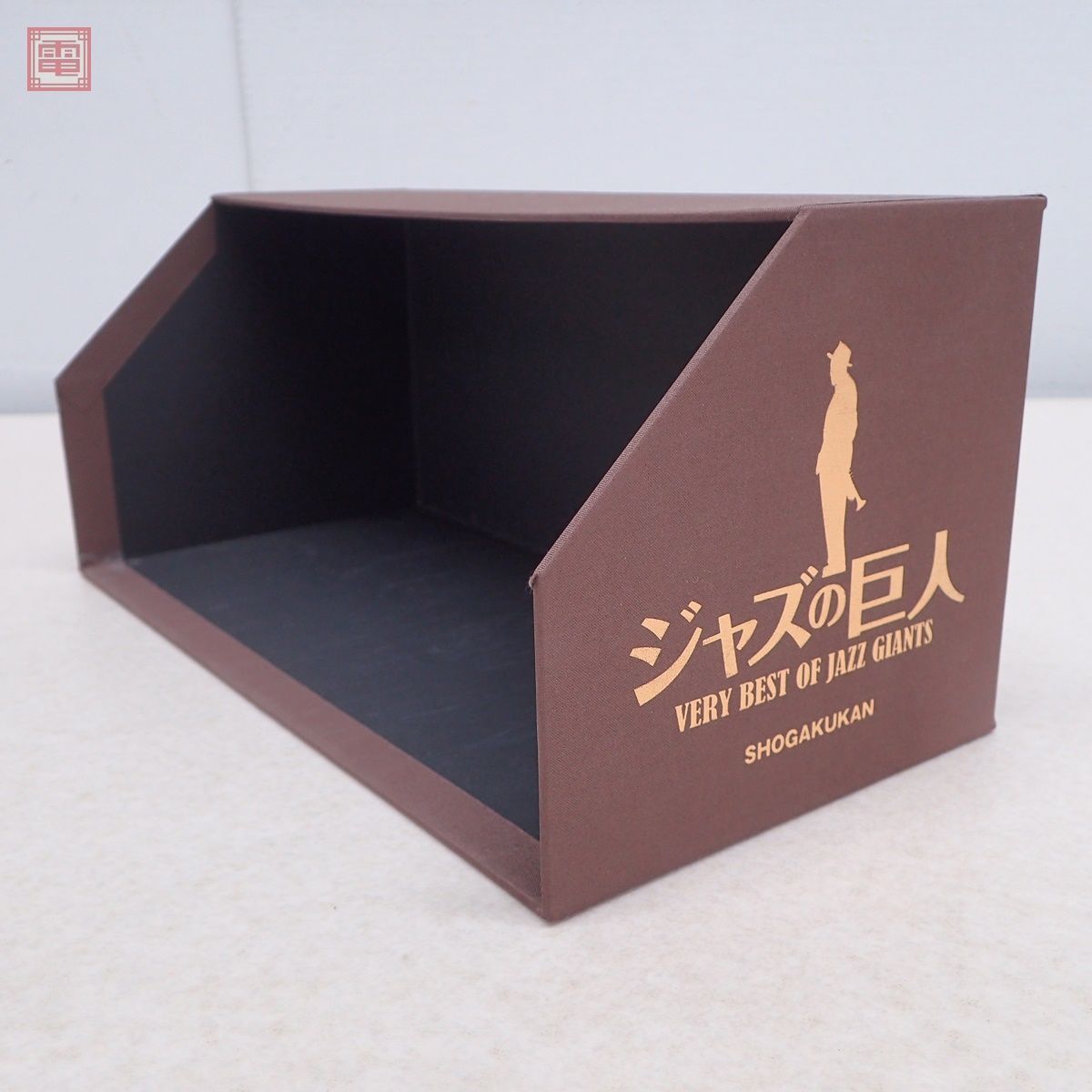 隔週刊 CDつきマガジン ジャズの巨人 全26巻揃 小学館 定期購読特典CD 