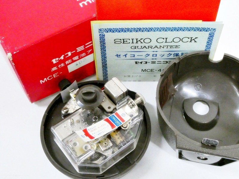 7 SEIKO セイコー 置時計 目覚まし時計 ミニコン トランジスタ