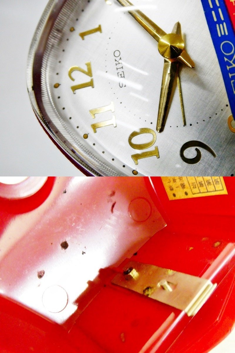 7 SEIKO セイコー 置時計 目覚まし時計 ミニコン トランジスタ