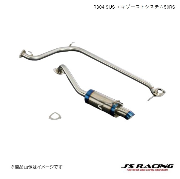 J'S RACING マフラー SUS フィット GE8 【公式ショッピングサイト】
