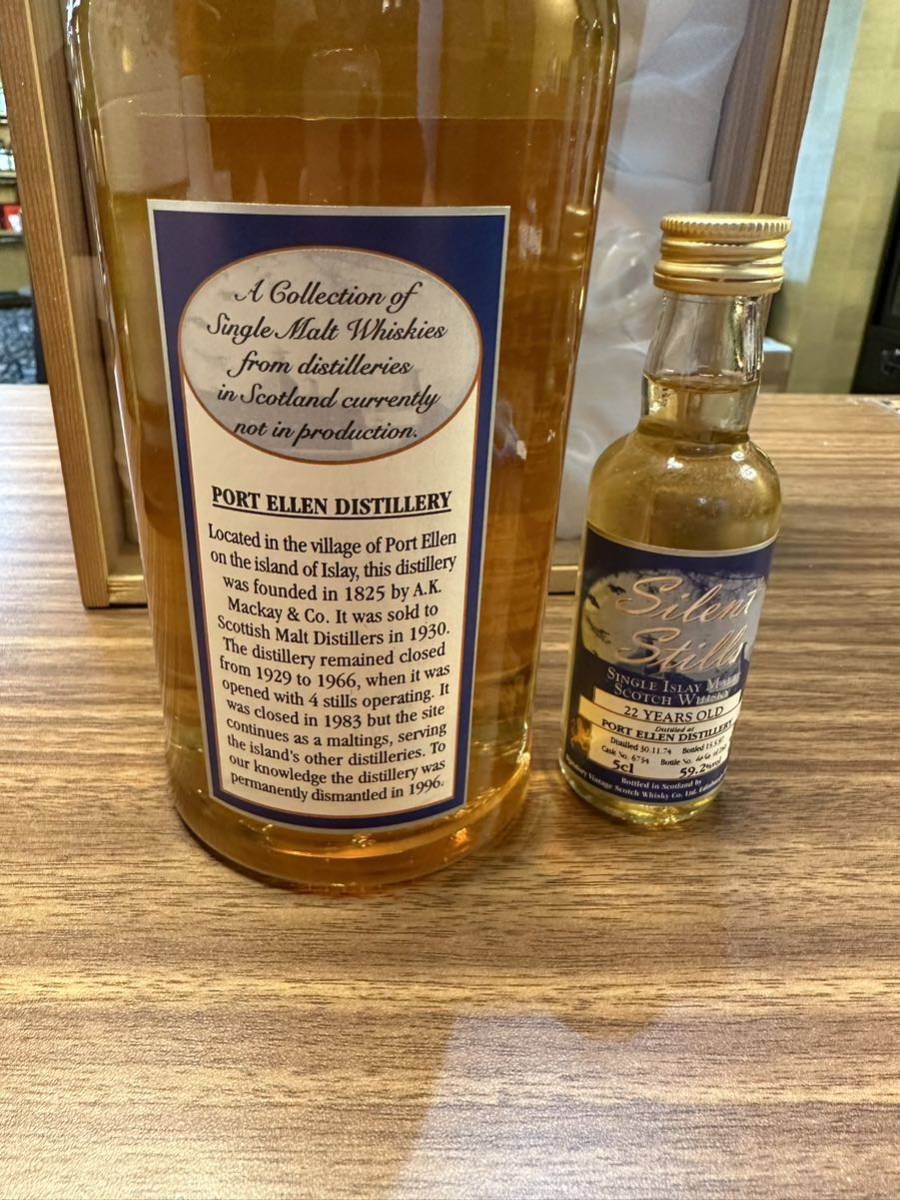 ポートエレン 22年 シグナトリービンテージ SIGNATORY シグナトリー PORT ELLEN 1974-1997 ポートエレン22年 700ml
