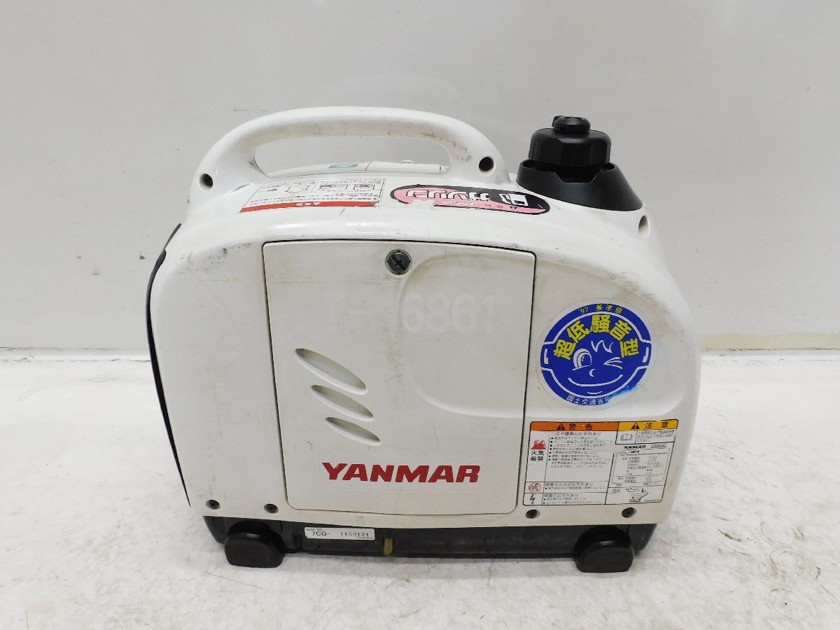 ☆1000円スタート売切り！☆YANMAR インバーター発電機 G900iS2☆軽量