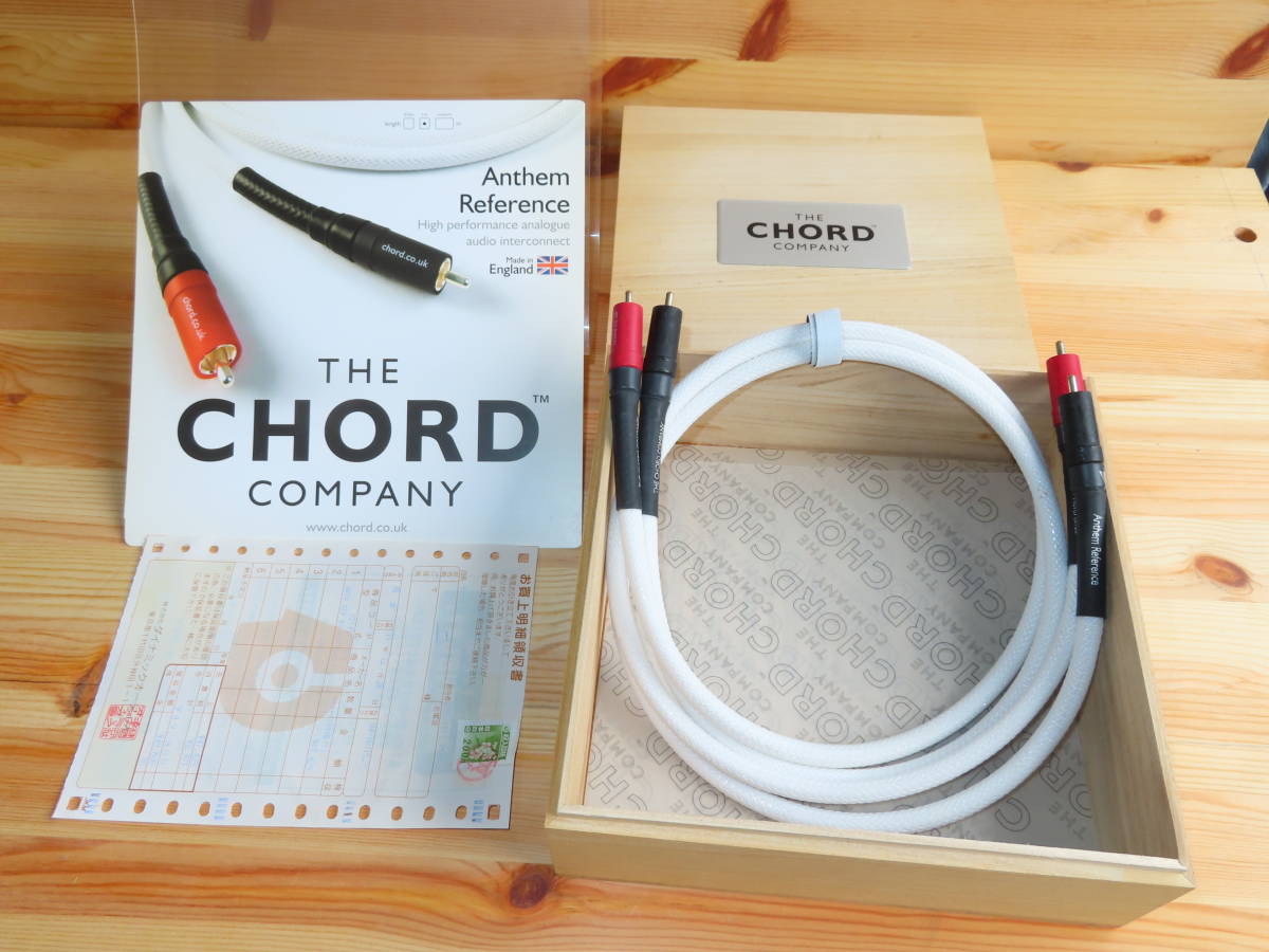CHORD Anthem Reference RCA 1m 元箱入 - Reference RCA available to