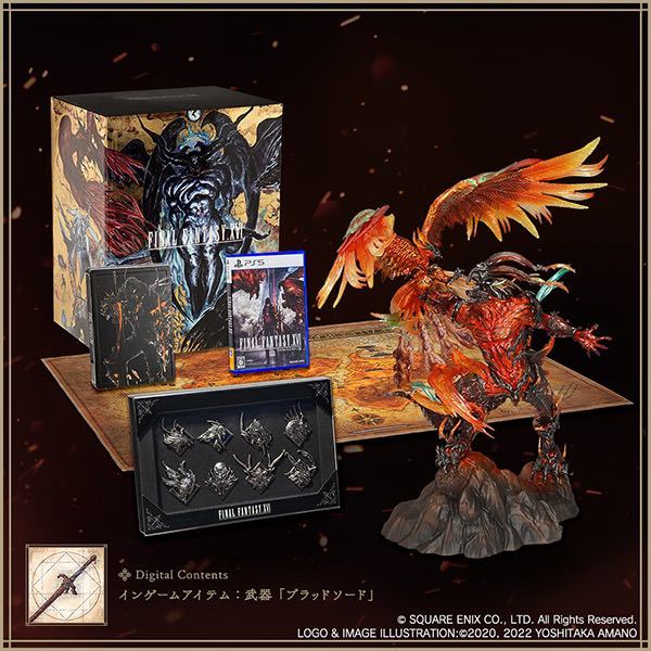 新品 ファイナルファンタジーXVI コレクターズエディション 特典付き 当選品 FINAL FANTASY 16 e-STORE 専用_1