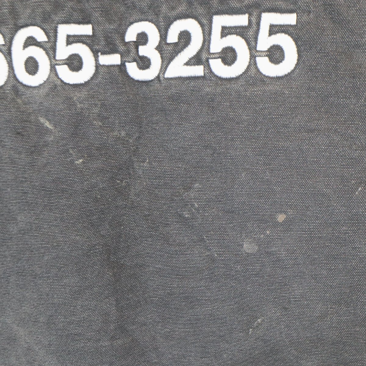 Carhartt カーハート ダック生地 ワーク ベスト 刺繍入り 企業ロゴ ワークウェア 作業着 ブラック ( メンズ XL ) 中古 古着 N3249