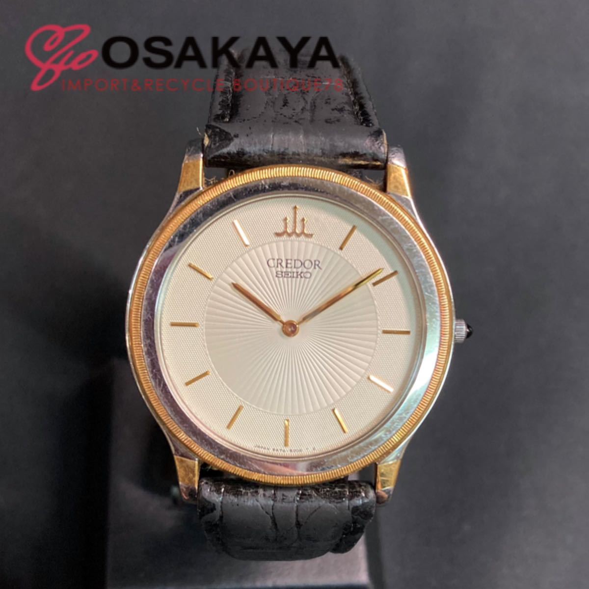 【非売品・希少】Fate cafe DINING ホワイトデーイラストカード2種 非売品・希少】Fate cafe DINING ホワイトデーイラストカード4種