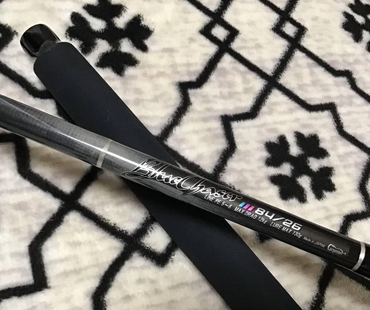 お得,得価 ⑫j311◇Daiwa ダイワ◇釣竿 ロッド INTERLINE REGAL 1.5 お得,得価 ⑫j311◇Daiwa ダイワ◇釣竿 ロッド INTERLINE REGAL 1.5