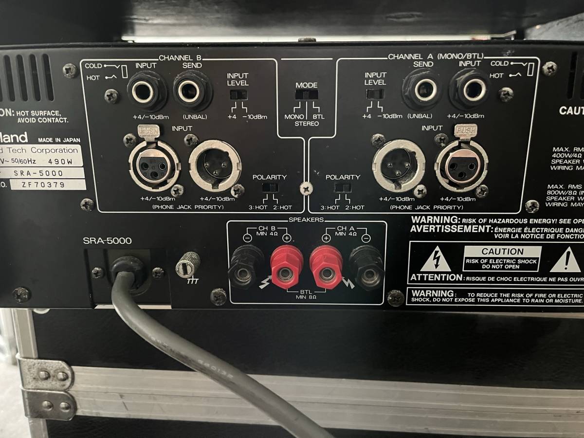ROLAND - SRA-5000 パワーアンプ Yahoo!オークション ケース入り 動作
