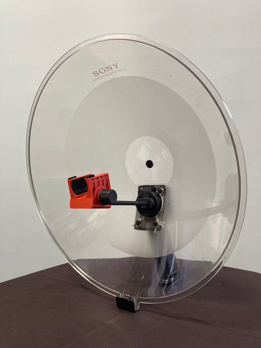 パラボラ 集 音 器 楽天市場 パラボラ 集音器の通販