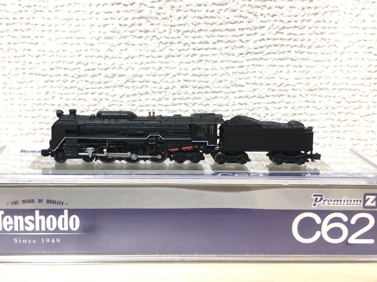 天賞堂 Zゲージ C62 16号機 客車2両 premiumZ プレミアムZスターター