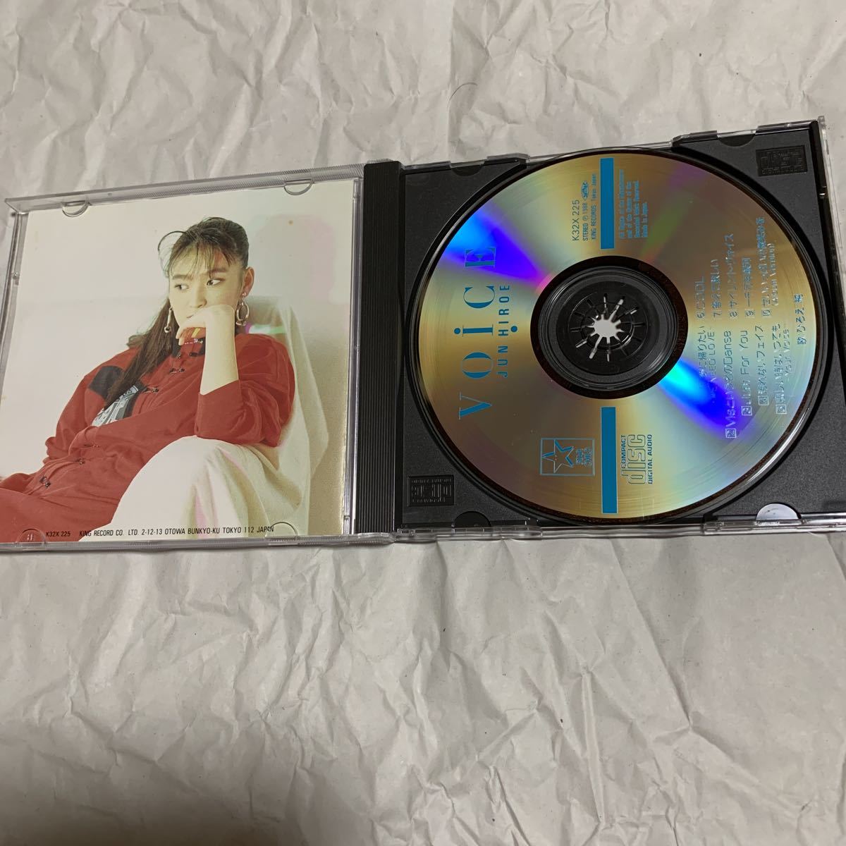 CD ひろえ純【VOICE】キングレコード