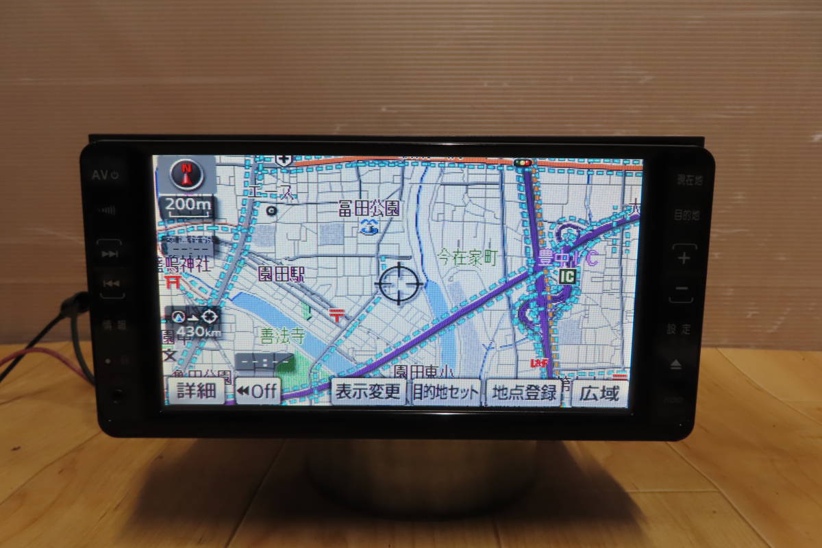 ★動作保証付/V7034/トヨタ純正　NHDT-W58　HDDナビ　2008年　TVワンセグ内蔵　CD DVD再生OK　本体のみ