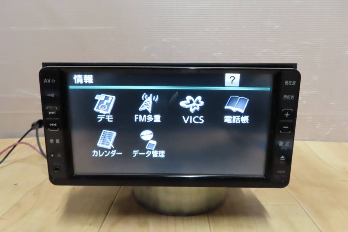 ★動作保証付/V7034/トヨタ純正　NHDT-W58　HDDナビ　2008年　TVワンセグ内蔵　CD DVD再生OK　本体のみ