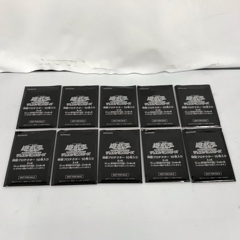 ★t55007 KONAMI 遊戯王 デュエルモンスターズ 特製プロテクター 10枚入り 全2種 No.62 銀河眼の光子竜皇/心の架け橋 【10パックまとめ】_1