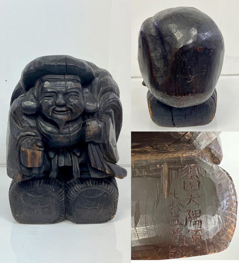 流】中国美術 蝋石造山水彫刻 置物 TN855 ホビー、カルチャー 美術品