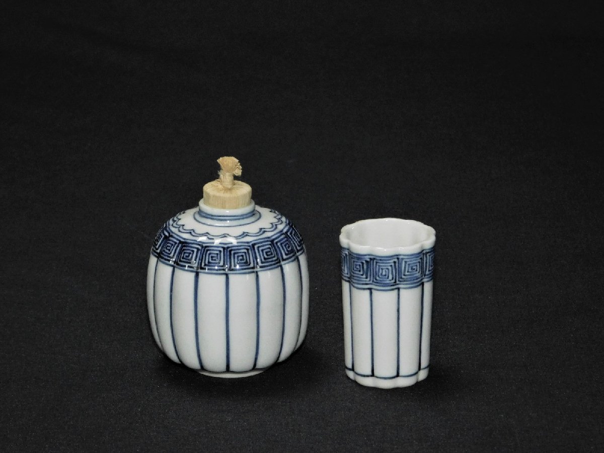 南宋・古陶磁器・磁州窯龍紋碗』極細工・骨董品・古賞物・中国古玩