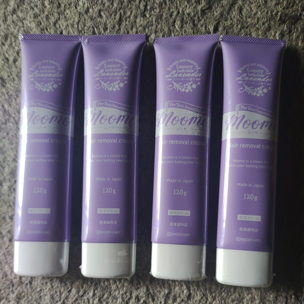 自然派研究所 moomo 除毛クリーム　4本セット　薬用マイルドリムーバー ムーモ moomo 除毛クリーム お得な4本セット！ ムーモ ムーモMoomo薬用
