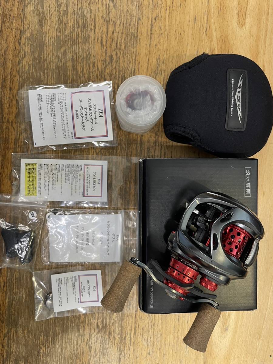 スティーズ エア STEEZ AIR TW 500XXHL KTF フィネススプール KAHEN