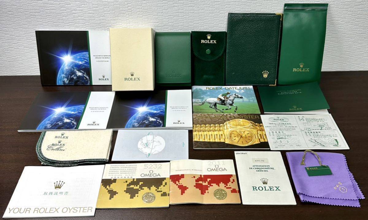 1円〜 Y 全て純正品 ロレックス 国際保証書付き 山 まとめ売り ROLEX