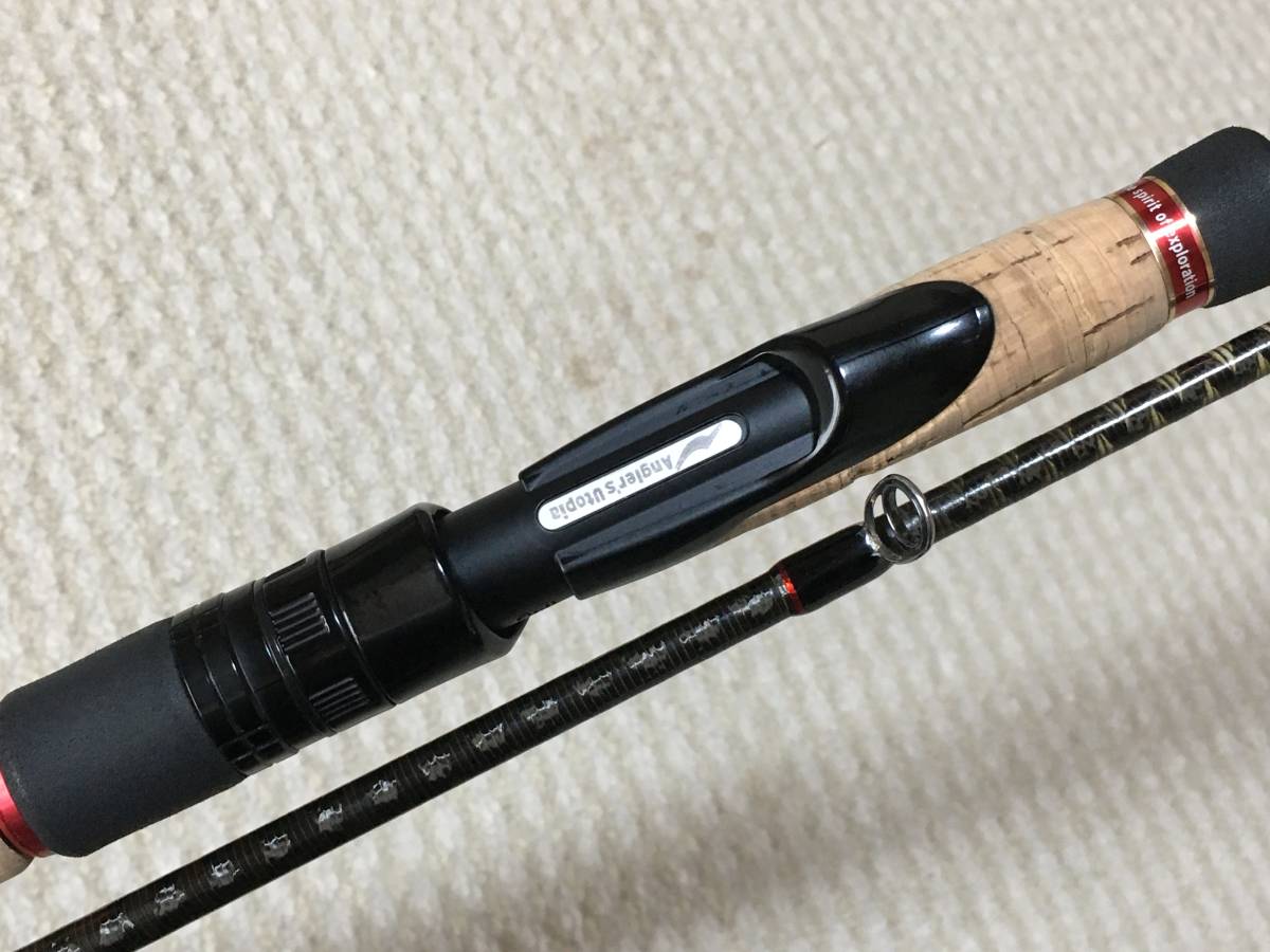 アピア フージンAD 92MX ジェイルブレイカー 中古訳あり品 APIA 風神 
