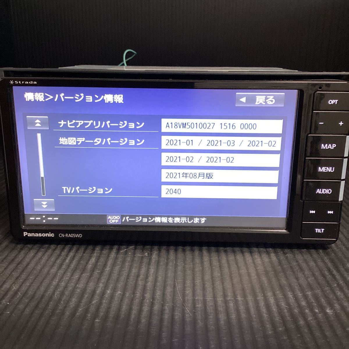 76HS 即決！Panasonic パナソニック CN-RA05WD ストラーダ メモリー
