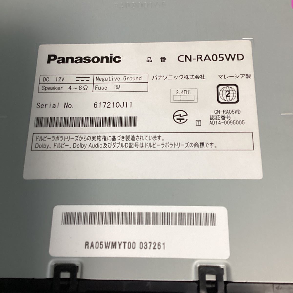76HS 即決！Panasonic パナソニック CN-RA05WD ストラーダ メモリー