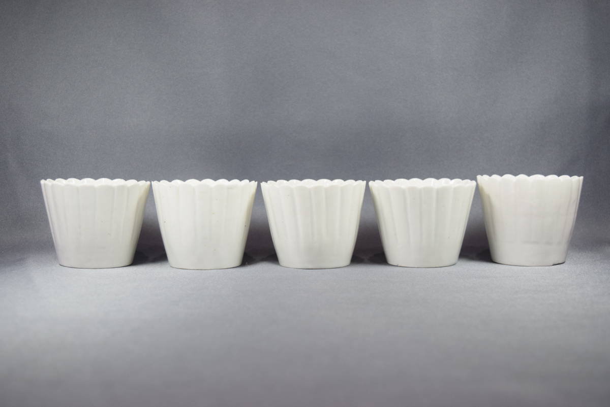 古伊万里白磁 輪花 向付 蕎麦猪口 - メルカリ