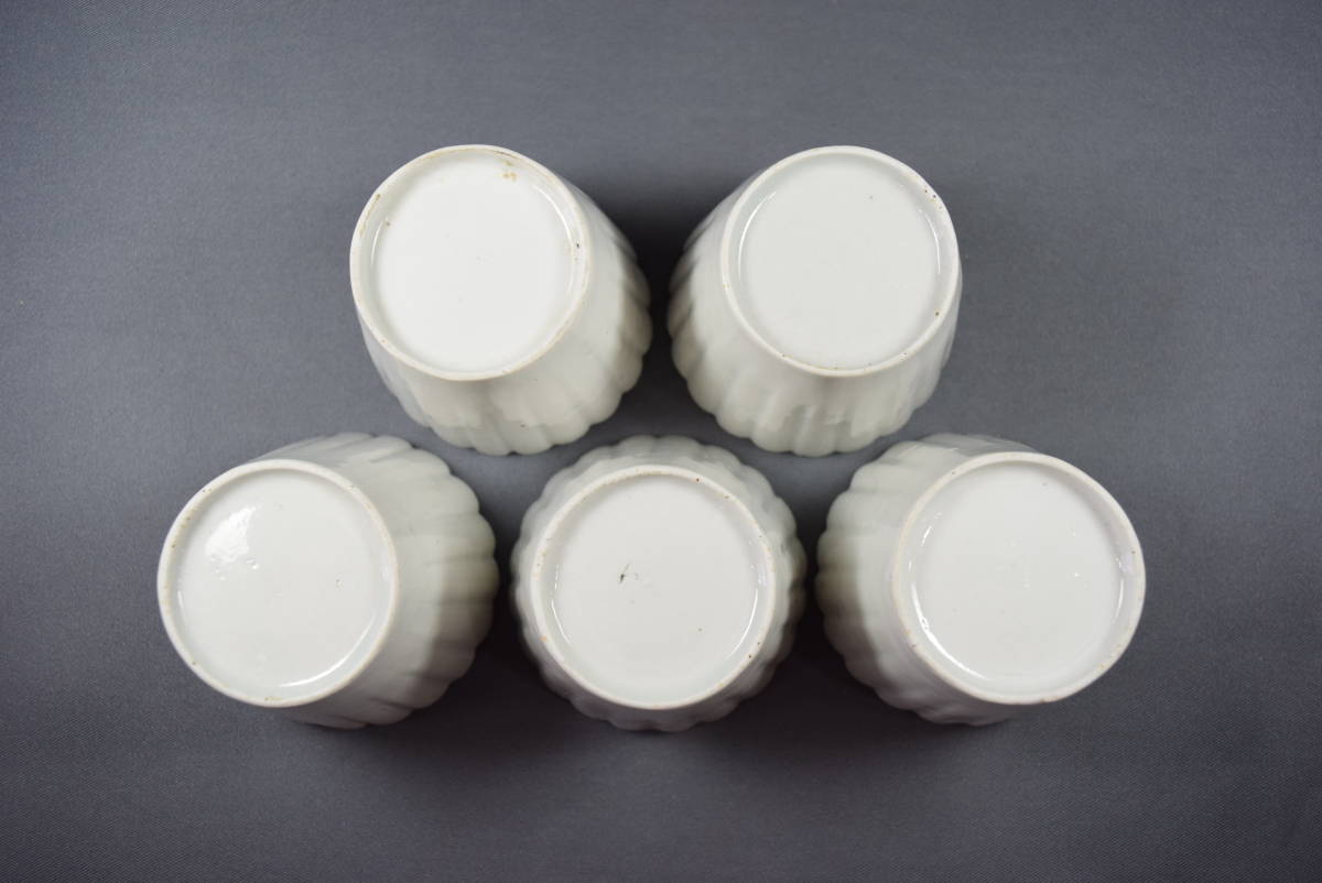 古伊万里白磁 輪花 向付 蕎麦猪口 - メルカリ