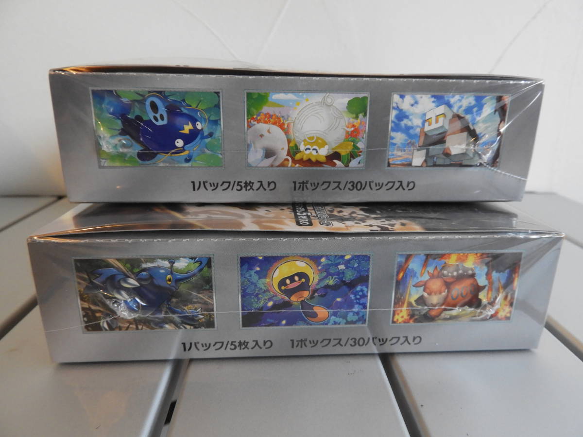 シュリンク付き!! ポケモンカード スカーレット＆バイオレット 拡張