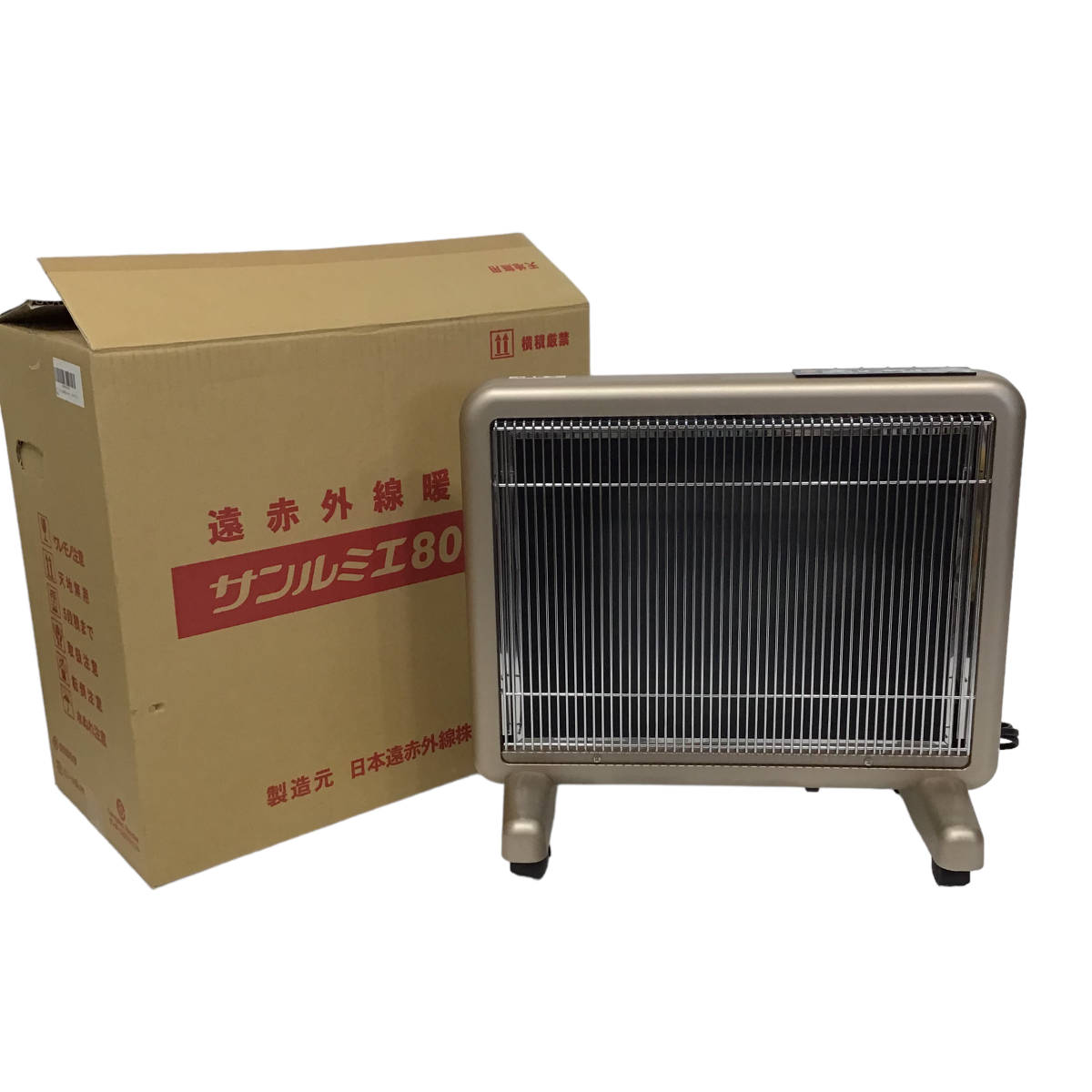 23R170 ジ5 サンルミエ 遠赤外線暖房器 800SD N800L-SD 2019年モデル 