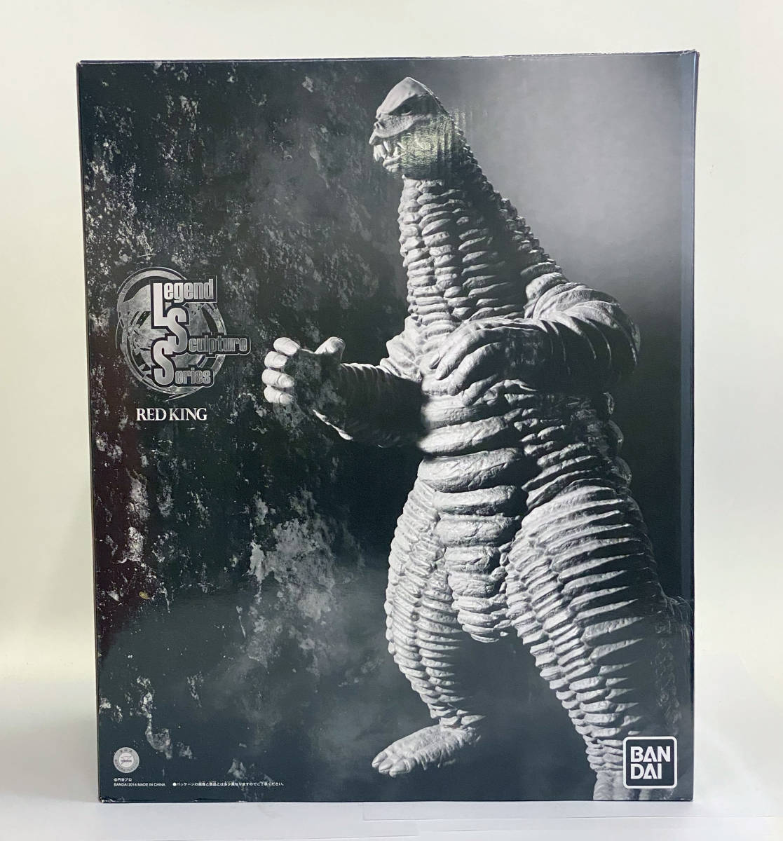 フィギュア　LSS レッドキング 「ウルトラマン」 レジェンドスカルプチャーシリーズ ソフビフィギュア プレミアムバンダイ限定