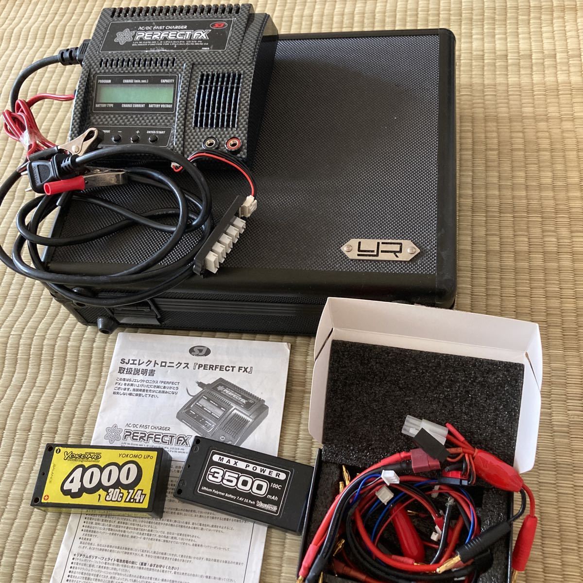 ハイペリオンEOSO615i.DUO3充電器 Hyperion EOS0615i DUO3 他充電器