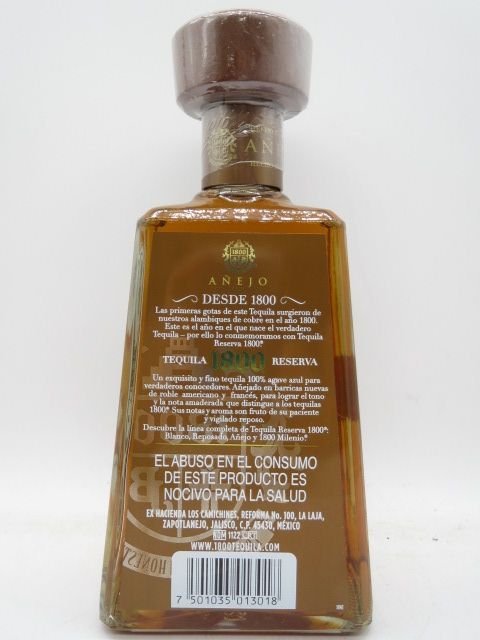 飲料・酒 未開栓 1800 Tequila Añejo 2本セット