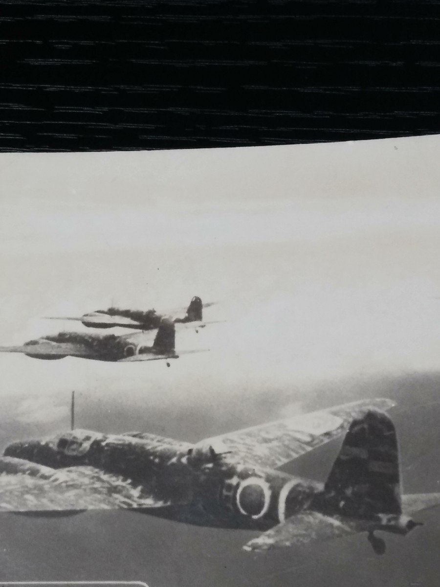 戦前旧日本軍戦闘機生写真無敵陸鷲海軍省 九九式艦上爆撃機大日本帝国