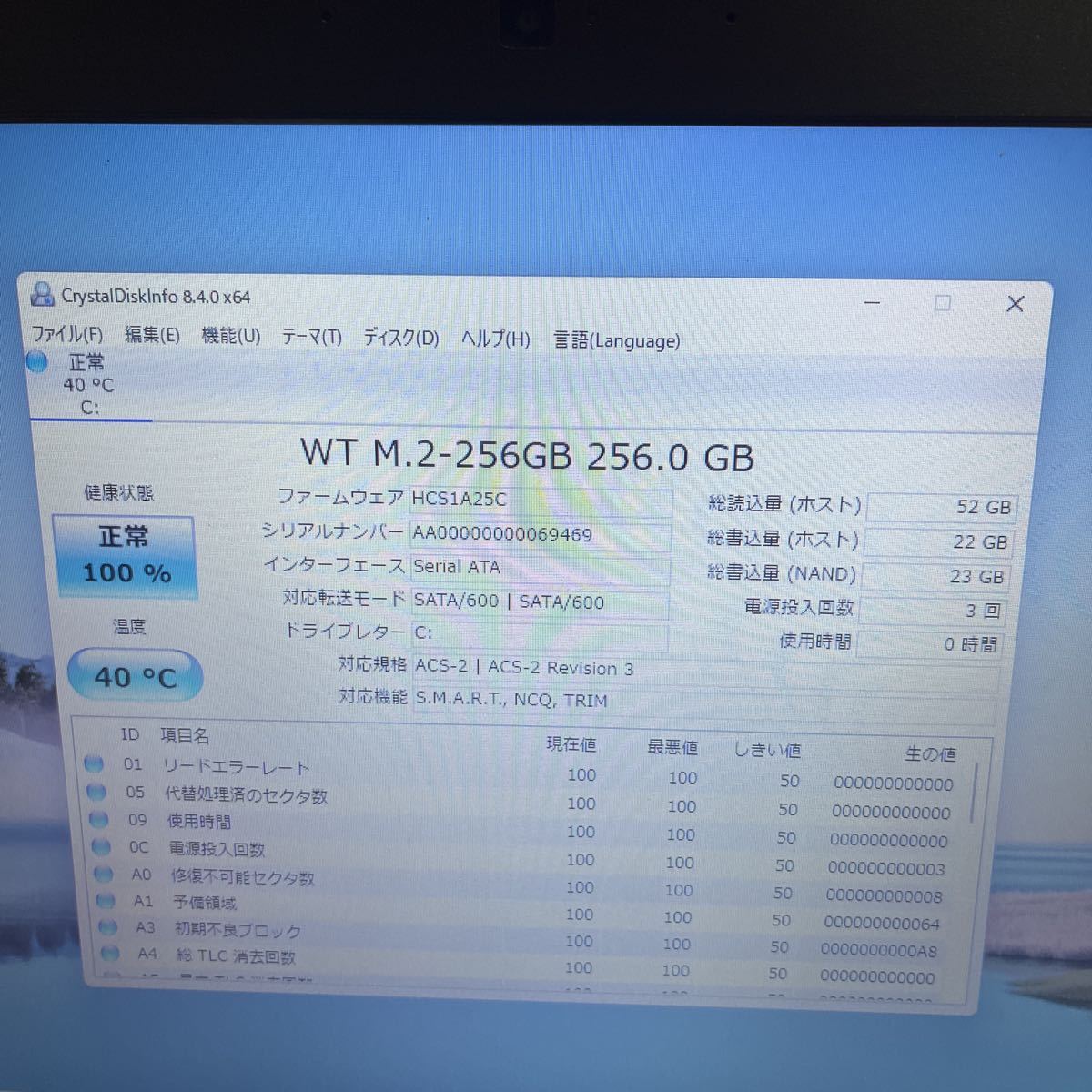 少し難あり 新品SSD搭載，メモリ16GB！Windows11 DELL Latitude 5290